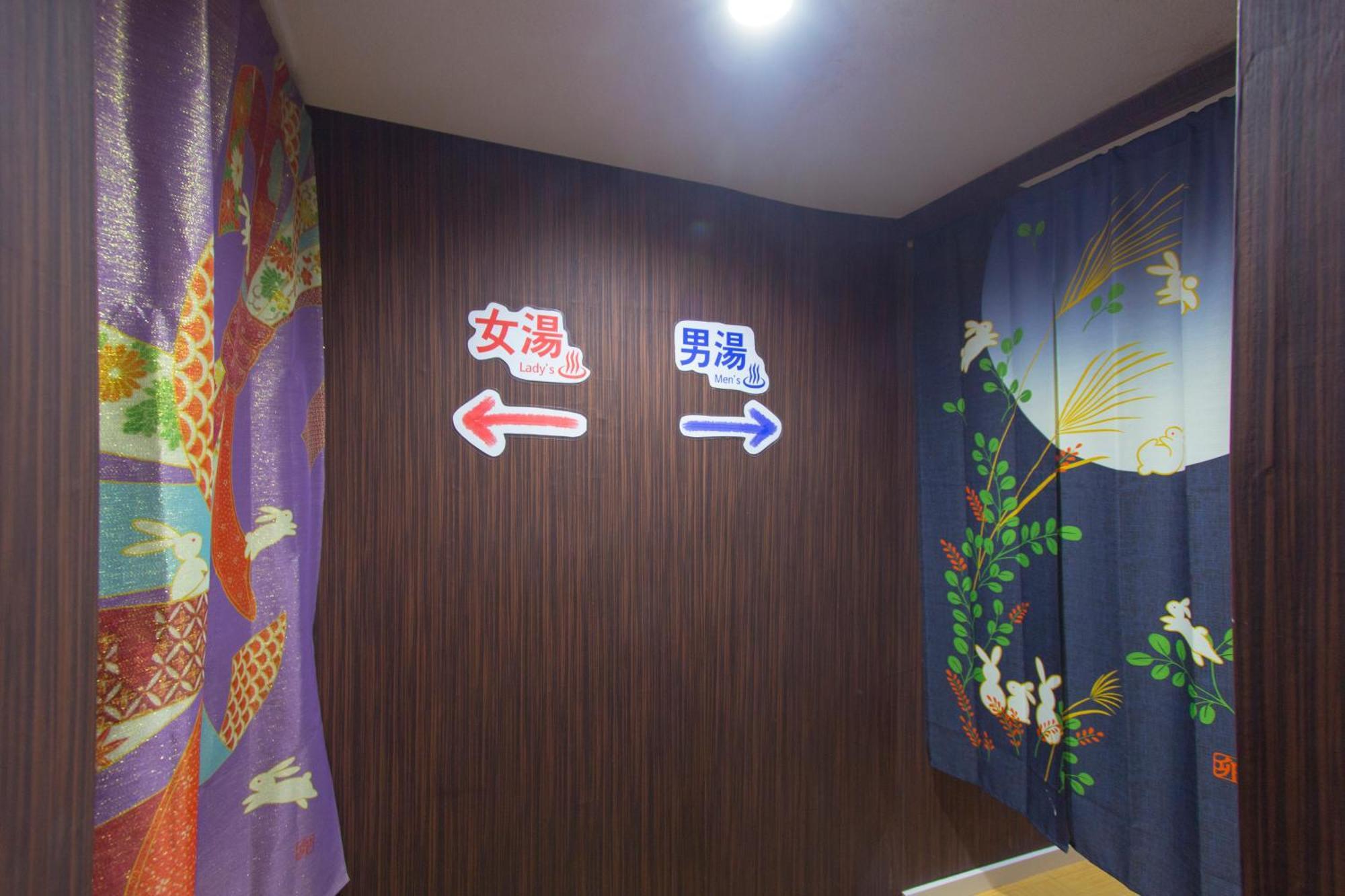 I Osaka Traditional Екстер'єр фото