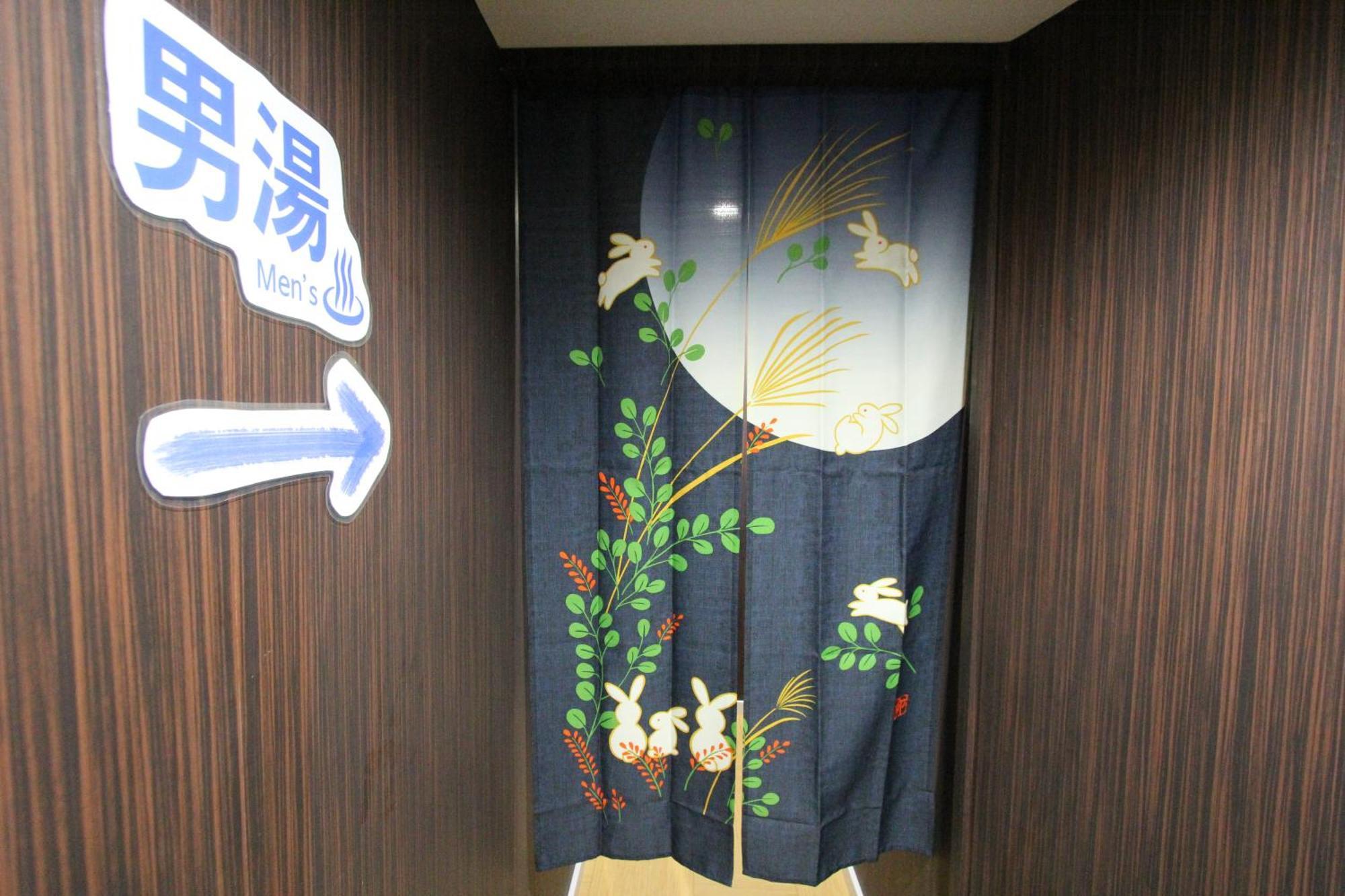 I Osaka Traditional Екстер'єр фото